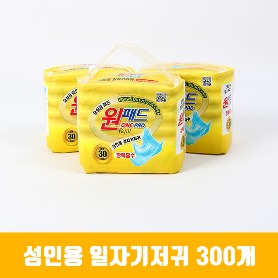 원패드 일자기저귀(300매)